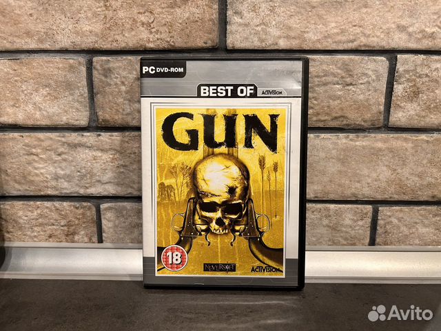 Gun (иностранный DVD-Box, PC)