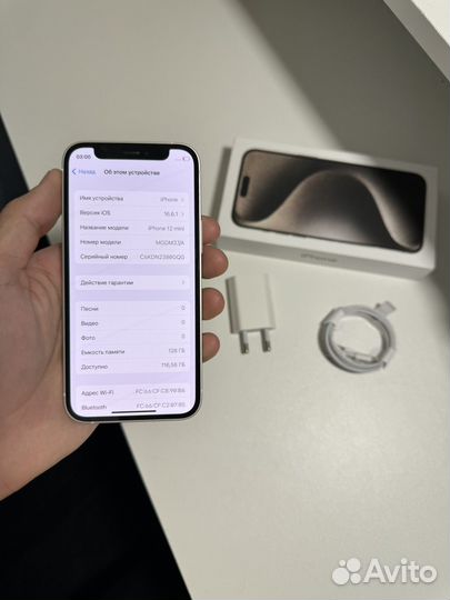 iPhone 12 mini, 128 ГБ
