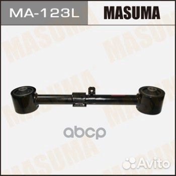 Рычаг (тяга) rear land cruiser URJ202W (L) (120