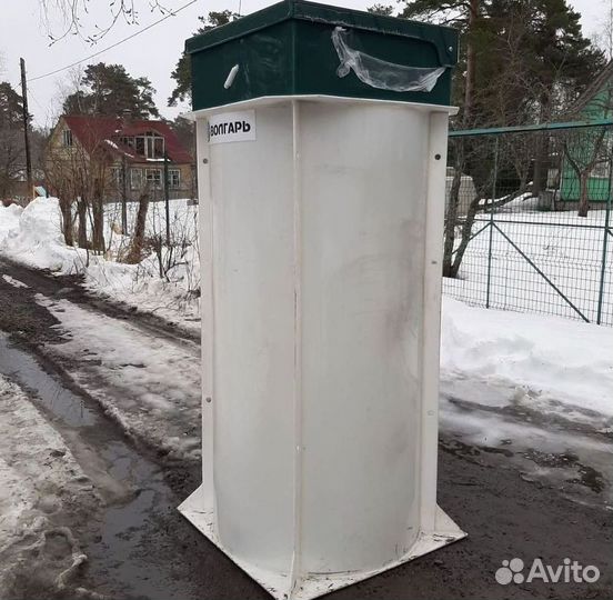 Септики Далос