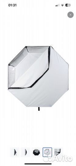Октабокс Falcon Eyes FEA-OB20 BW, 200 см