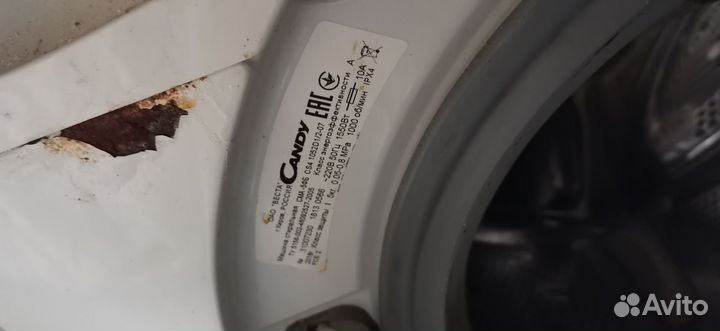 Стиральная машина Candy cs4 1051d1