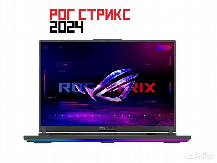 Asus ROG Strix G18 Plus i9 RTX4090/4080/70 MiniLed