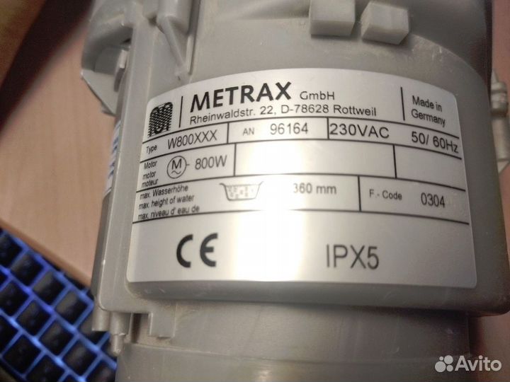 Metrax W800XXX