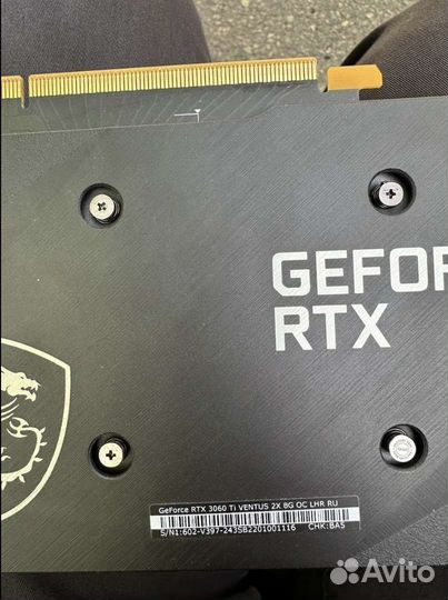 Msi rtx 3060ti ventus