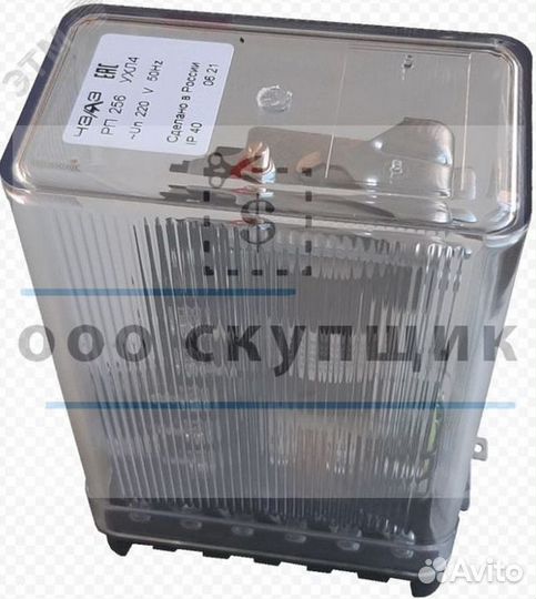 Реле промежуточное рп18 сибае