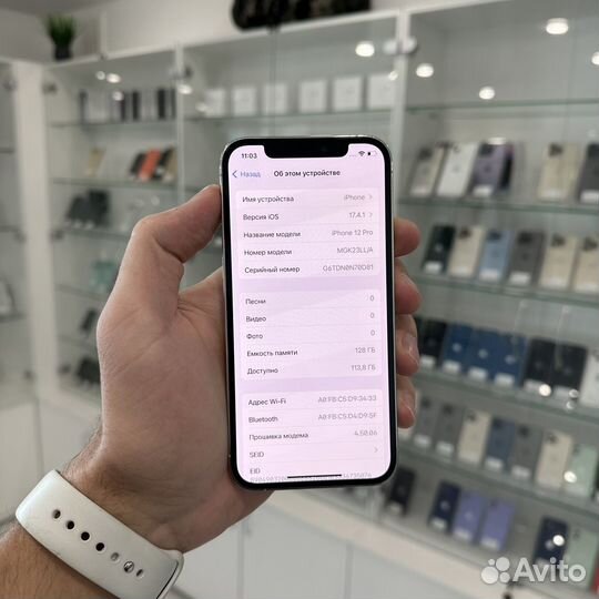 iPhone 12 Pro, 128 ГБ