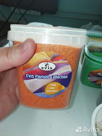 Цветной песок, камни