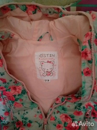 Куртка для девочки