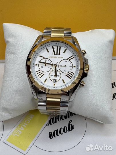 Часы женские michael kors
