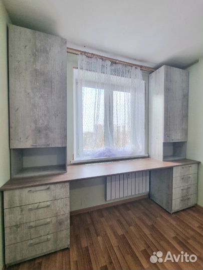 Рабочий стол