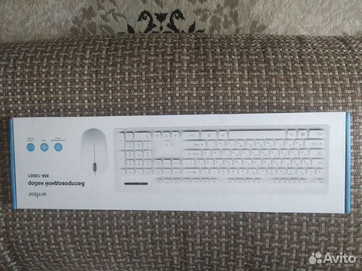 Беспроводной набор км-10001