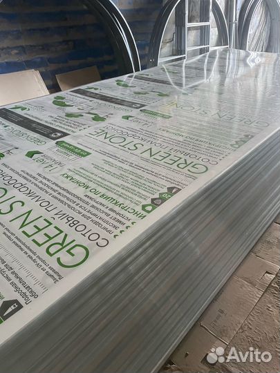 Теплицы Оптом и в Розницу с фундаментом