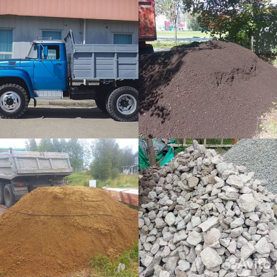 Щебень с доставкой