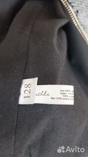 Кофта для девочки