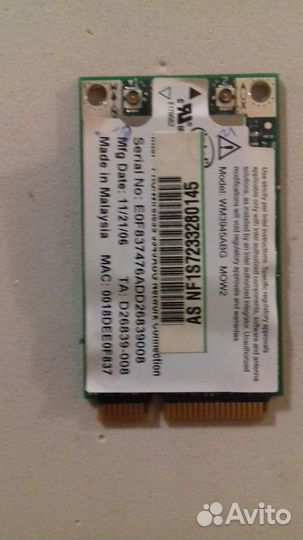 Вай фай адаптер роутеры