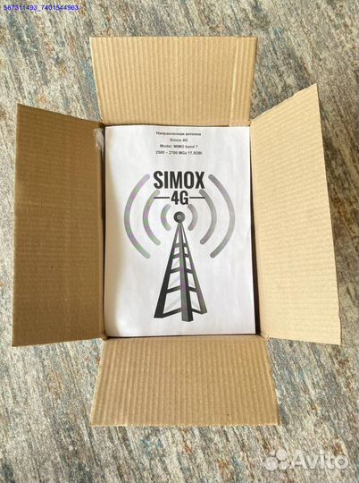 Комплект кабелей для модема/роутера сАнтенной 4G
