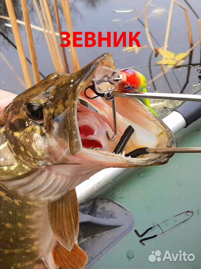 Подарочный набор рыбака