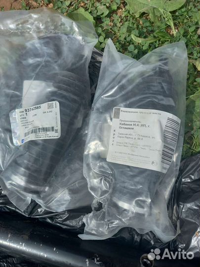 Рулевая рейка на chevrolet aveo т250