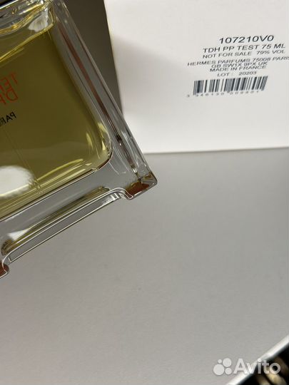 Hermes Terre D'Hermes Parfum 75 ml