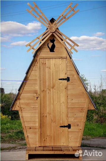 Уличный туалет SOX560