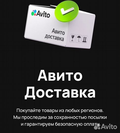 Часы мужские Полет СССР с будильником