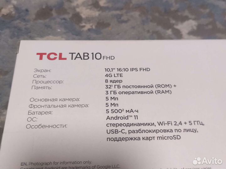 Планшет TCL Tab 10 FHD 3/32 Android 11