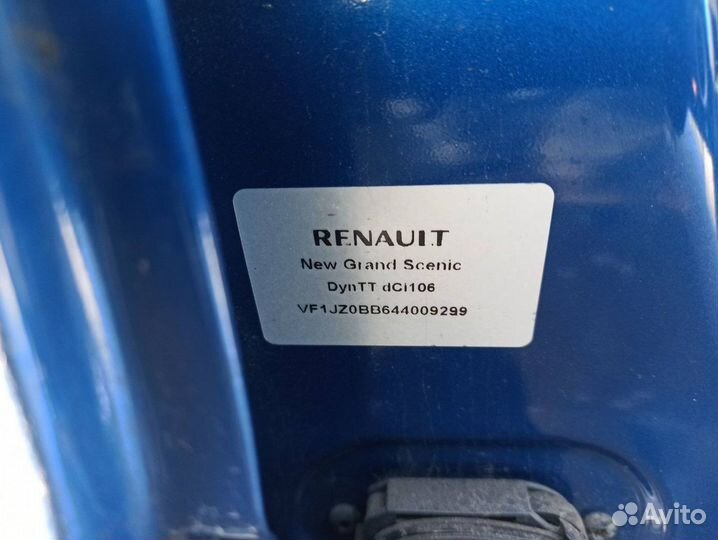 Переключатель круиз-контроля Renault Scenic 3 2010