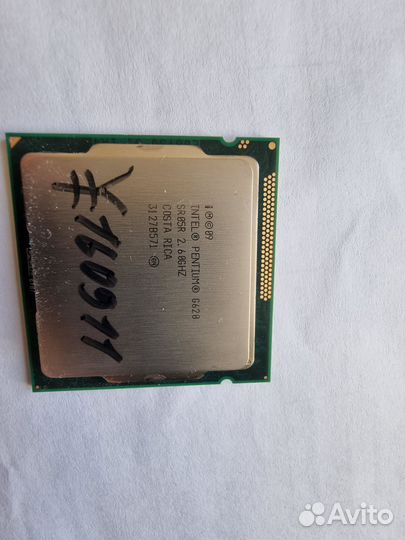 Процессор Intel Pentium G620