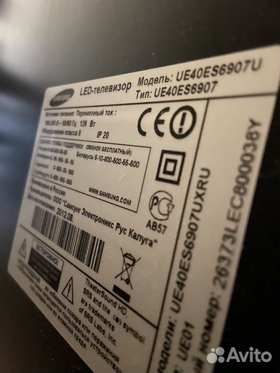 Телевизор samsung 40