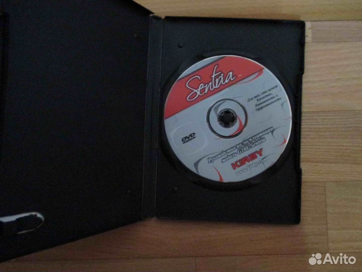 Многофункциональный пылесос Кирби, б/у