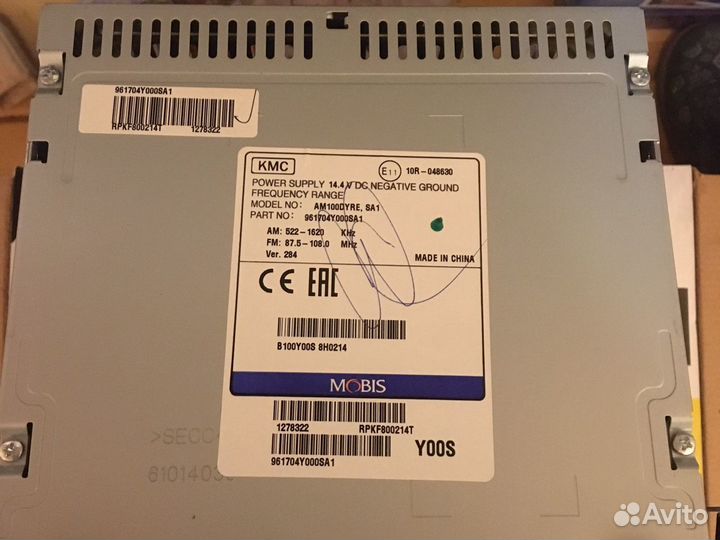 Автомагнитола kia рио