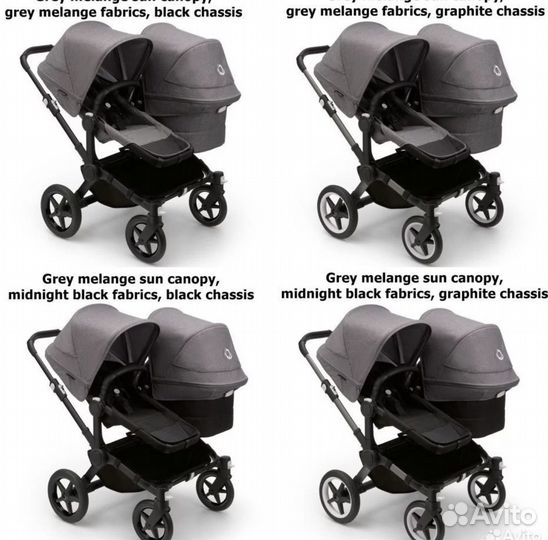 Коляска Bugaboo Donkey twin 5 новая для двойни