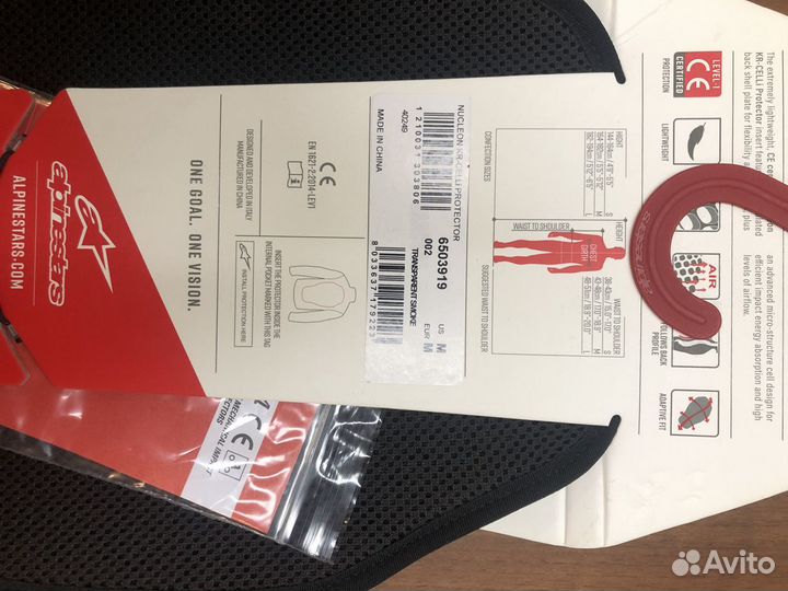 Защита спины Alpinestars Nucleon KR-I Celli