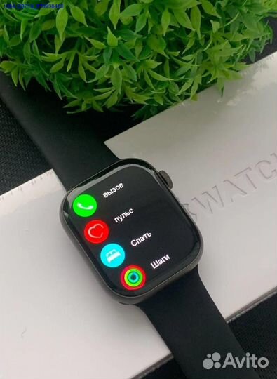 Apple Watch 9 (45mm) premium (Арт.58824)