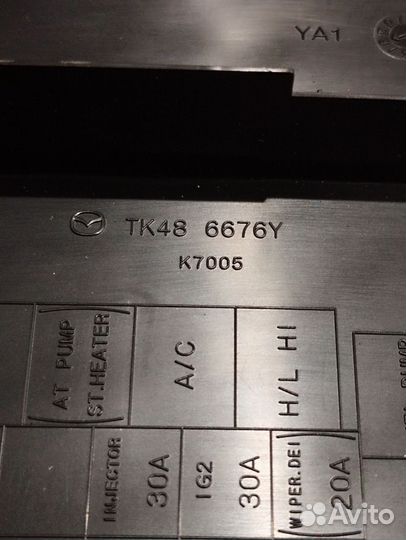 Б/У Б/У Деталь KD4766767TK486676Y mazda