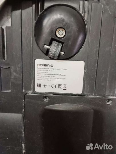 Пылесос Polaris PVB 1802 (мотор) 1800 Вт