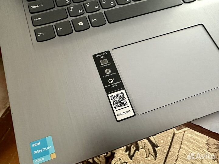 Lenovo 17ITL 6 С большим 17.3