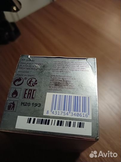 Туалетная вода Halloween