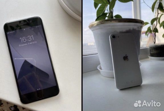 iPhone se 2020
