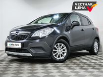 Opel Mokka 1.8 MT, 2012, 103 958 км, с пробегом, цена 999 000 руб.