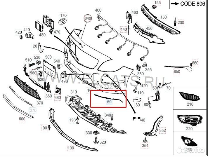Mercedes cla A117885142264 накладка бампера