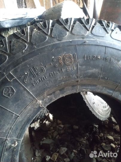 Шины для сельхозмашин