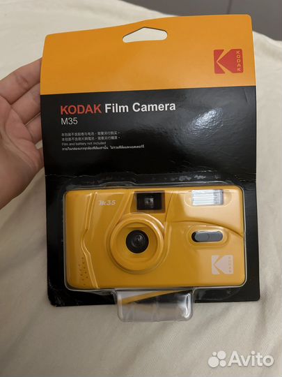 Плёночный фотоаппарат Kodak M35