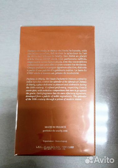 Парюмс де Марлей Альтаир 125P Parfums de Marly Alt