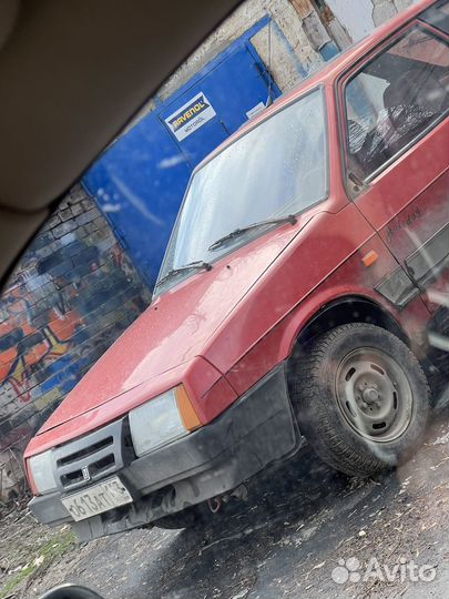 Срочный выкуп авто