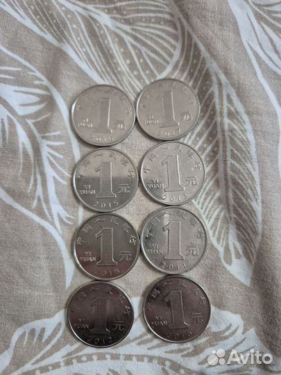 Китайские монеты