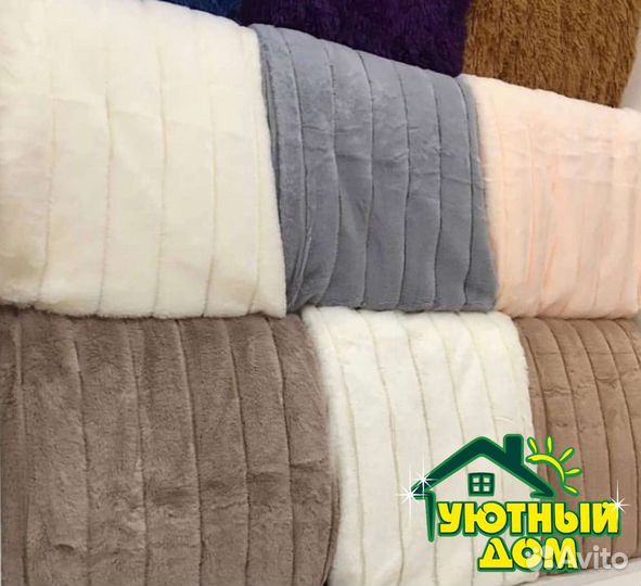 Плед Кролик/Так же покрывала и чехлы