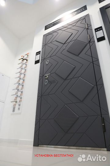 Входные двери под заказ с установкой