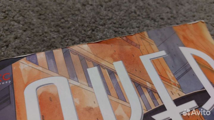 Комиксы разные